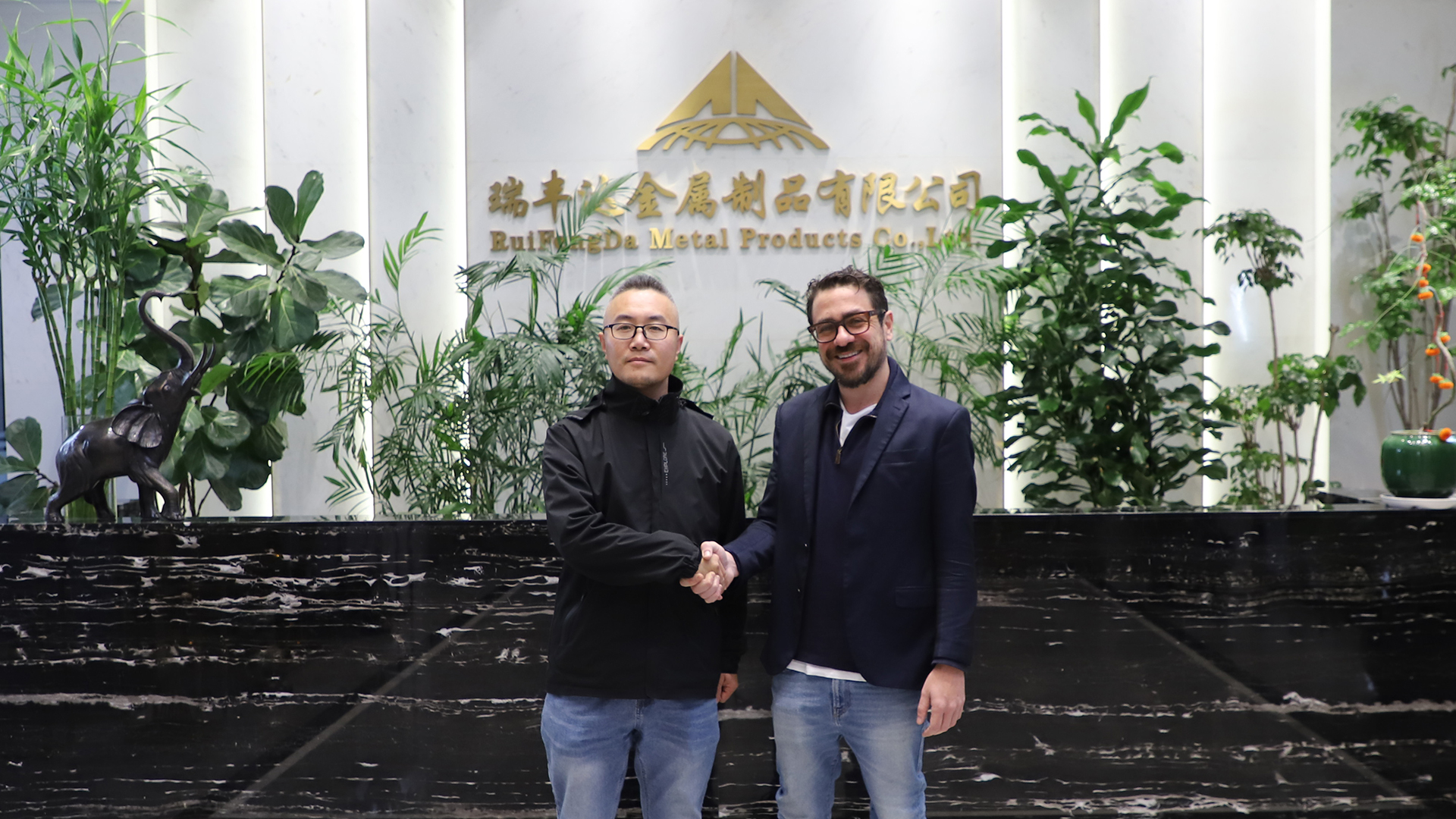 瑞豐達 | 全球見證，硬核實力